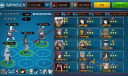 忍者爆料最新版下载,揭秘全新功能与升级亮点