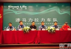 登封市最新爆料新闻报道,揭秘当地热点事件背后的真相