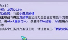 最新爆料四图是哪四图,四图揭示惊天秘密